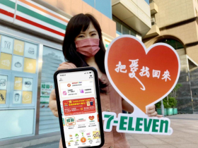 小7推APP捐款，滿千元請喝咖啡！募款已達千萬元，3座城市最大方、最愛捐錢竟是「這星座」
